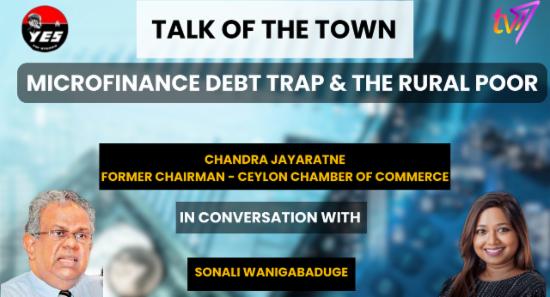 Talk of The Town | Microfinance Trap & The Poor
